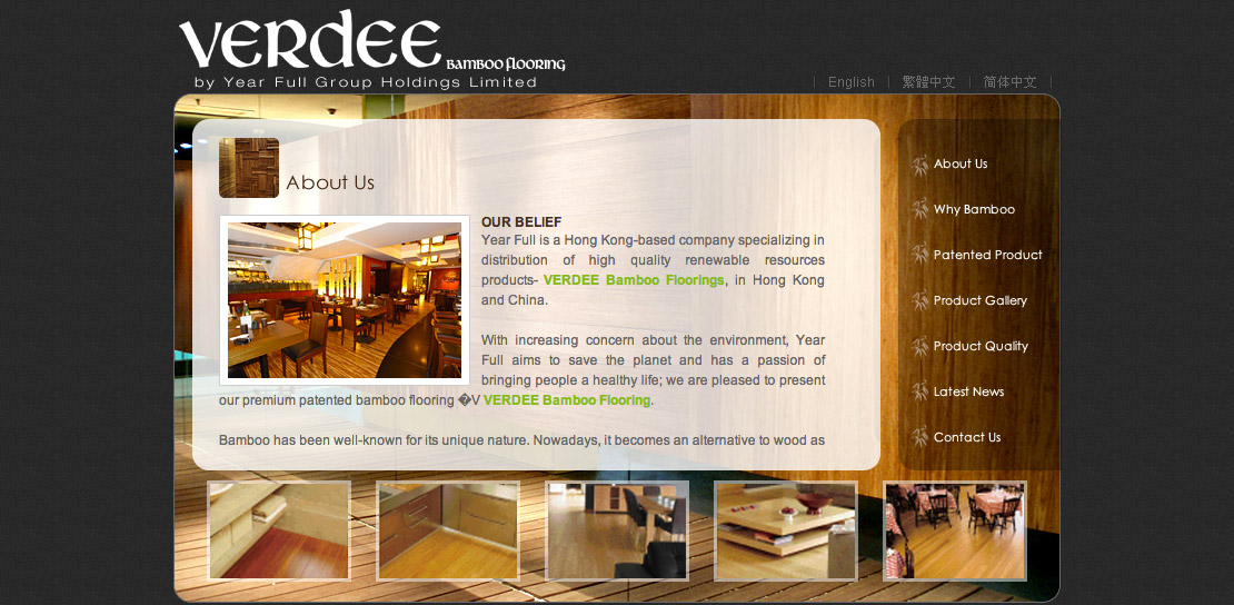 VERDEE Bamboo Flooring